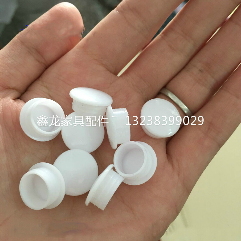 Round Plastic Blanking End Caps Tube Pipe Inserts Plug Bung Stopper Black/White
