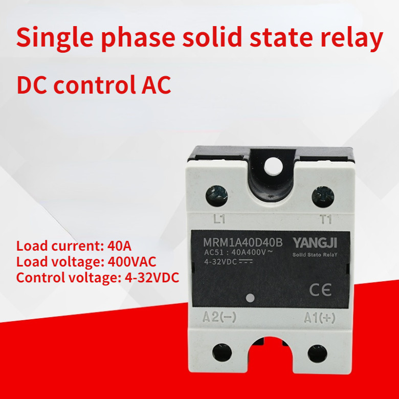 Single-phase DC controlled AC DC-AC solid state relay MRM1A40D40B 400VAC 40A