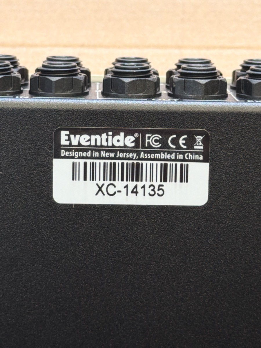 EVENTIDE H90 HARMONIER (SBL016262)