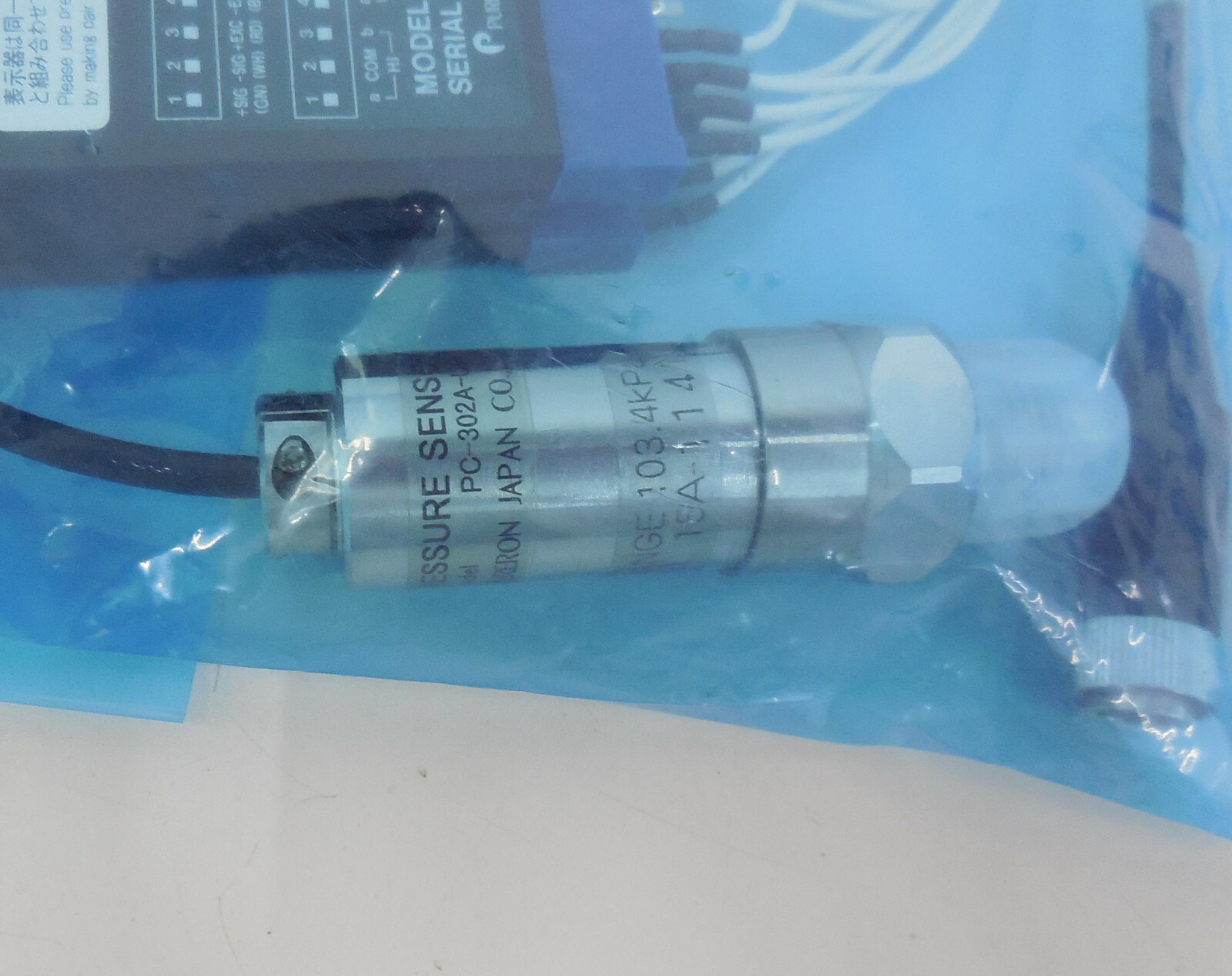 PURERON PSD-02 & PC-302A-UR 3M87-040904-11