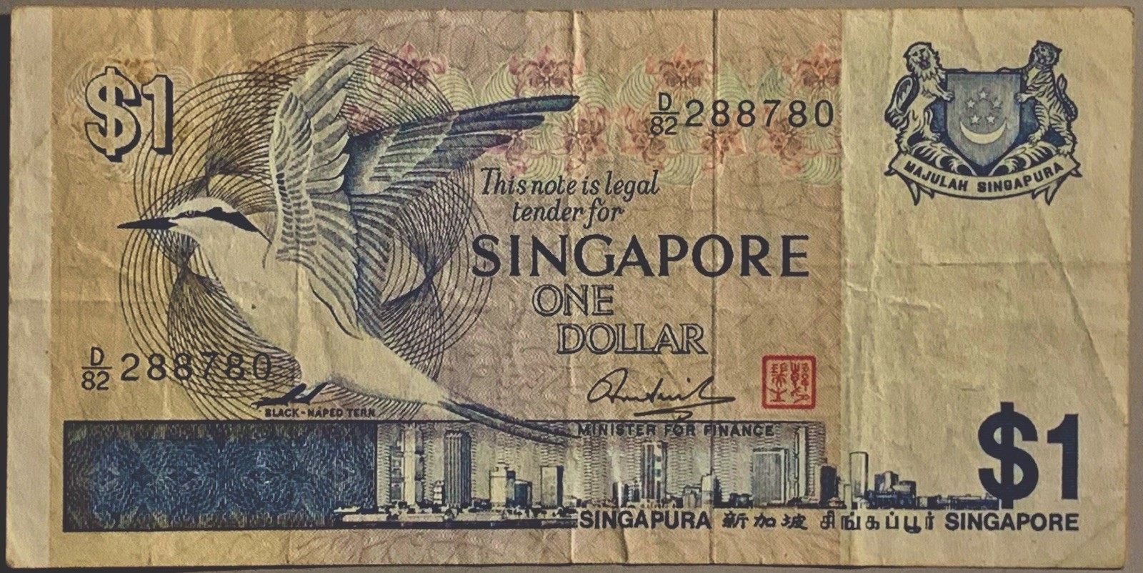 SINGAPORE 1 DOLLAR NOTE 1976, Sr. 288780, Circulated, Bird Séries