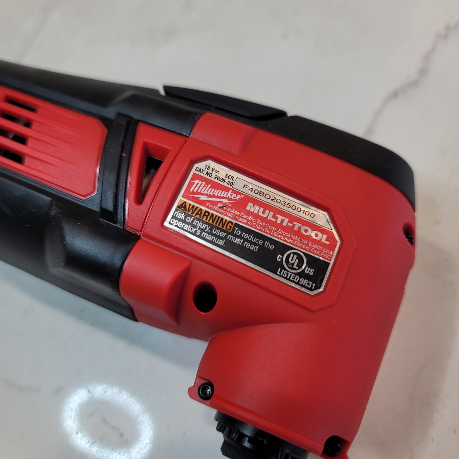 Milwaukee M18 18V Cordless Multi Tool (Tool Only)