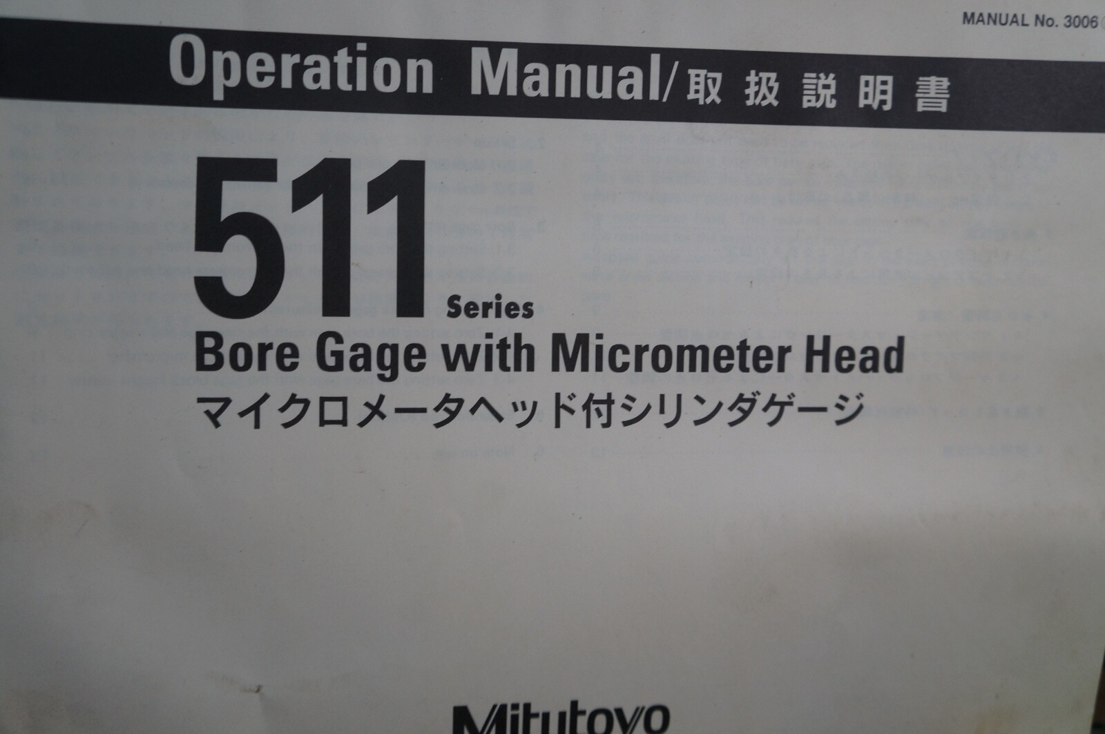 Mitutoyo 511-307 Micrometer head bore gage, 6" -10" Range