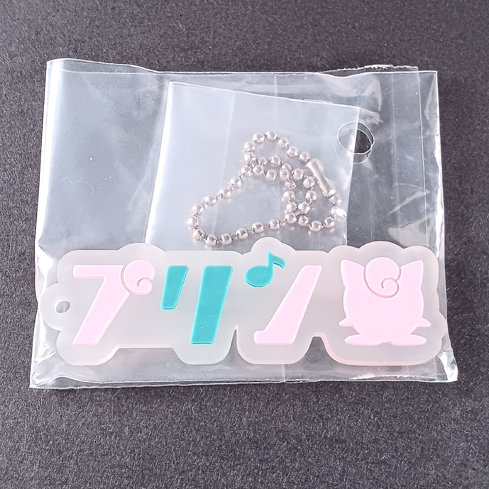Jigglypuff Pokemon Center Rubber Charm Collection Japanese From Japan F/S