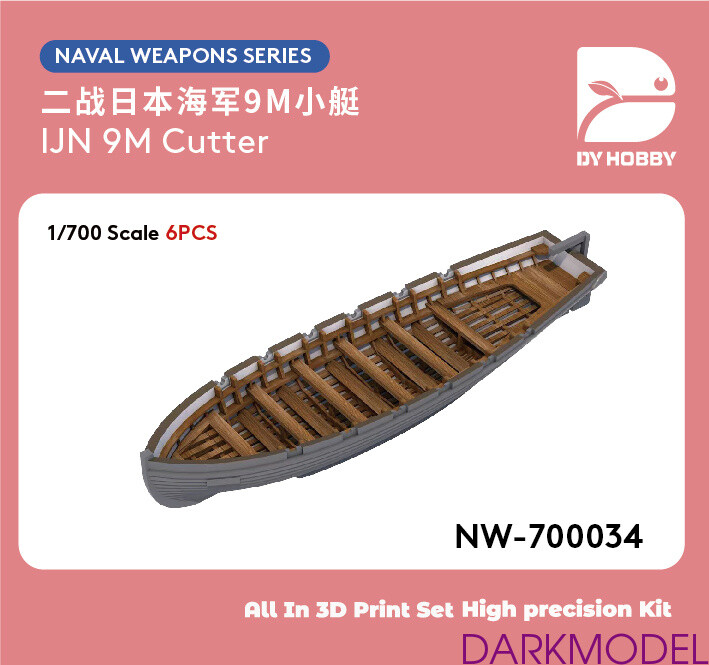 Heavy Hobby NW-700034 1/700 IJN 9M Cutter