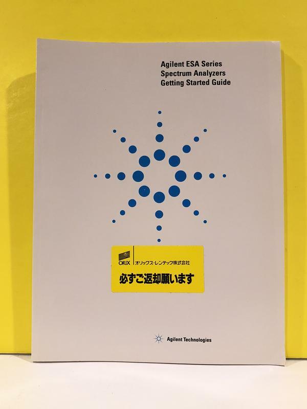 Agilent E4401-90473 ESA Series Spectrum Analyzers Getting Started Guide