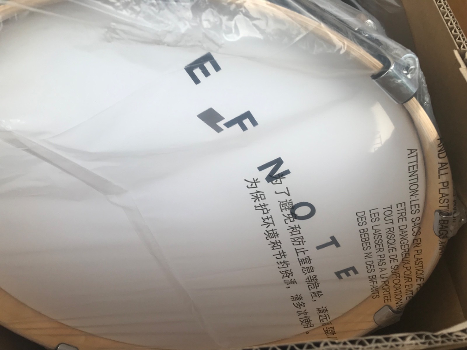 EFNOTE Kick Drum 20” Bass Black New