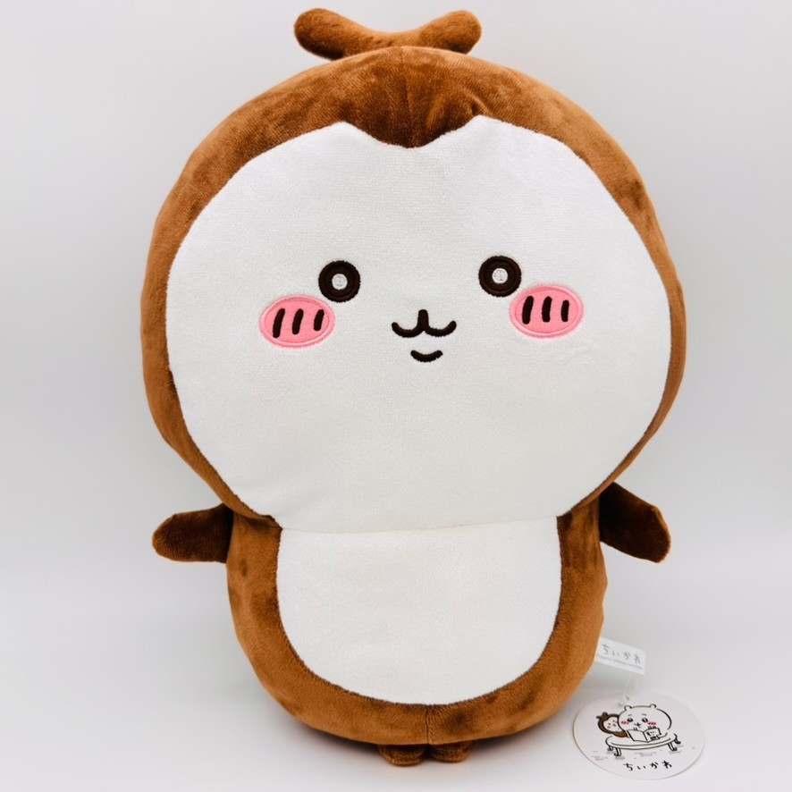 Chiikawa Chiikabu Kabutomushi Beetle Big Plush 16", USA Seller, Fast Free Ship