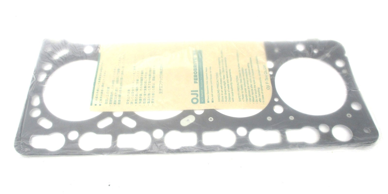 1G514-03604 GENUINE KUBOTA CYLINDER HEAD GASKET V3800 1J500-03600
