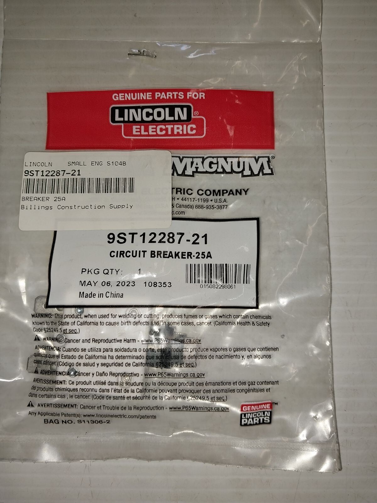 LINCOLN CIRCUIT BREAKER 9ST12287-21