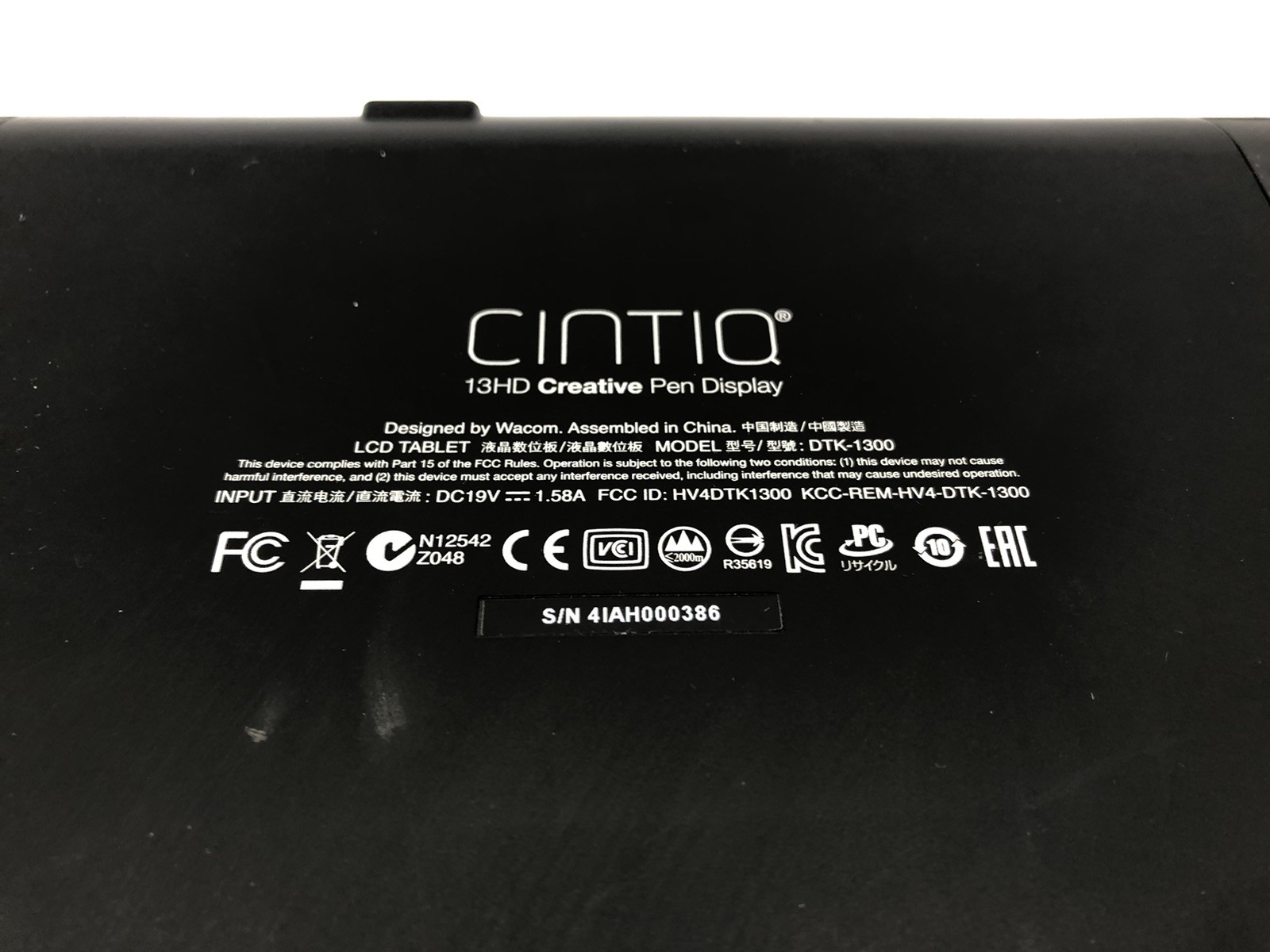 WACOM CINTIQ 13HD CREATIVE DISPLAY DRAWING TABLET, TESTED WORKING TABLET ONLY