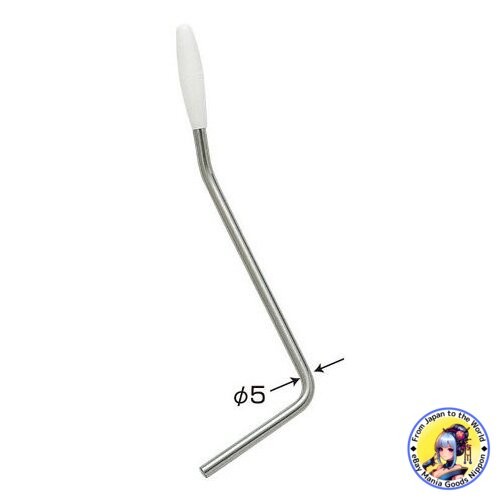 GOTOH AW-2C Chrome Φ5 Push In Tremolo Arm