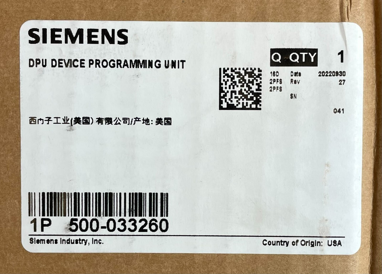 Siemens DPU | Same Day Shipping (SEALED)