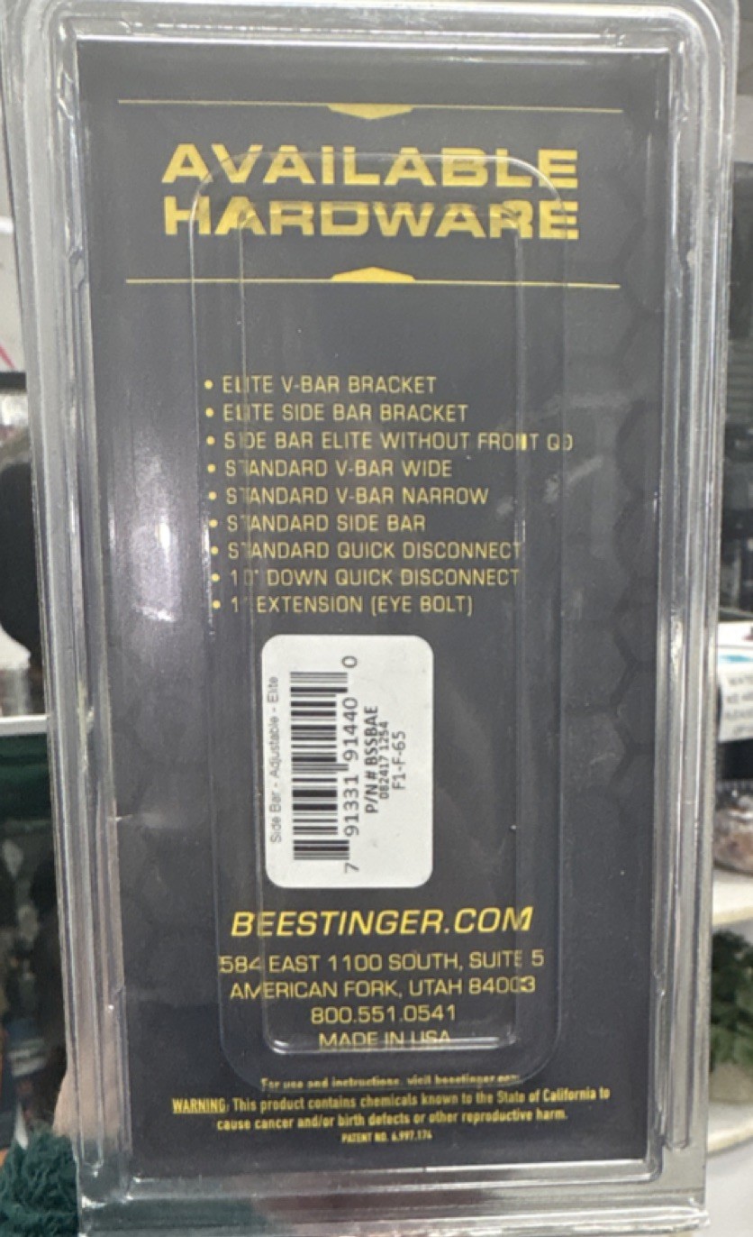 Bee Stinger Elite Side Bar Bracket for Compound Bow, Black, SBASE