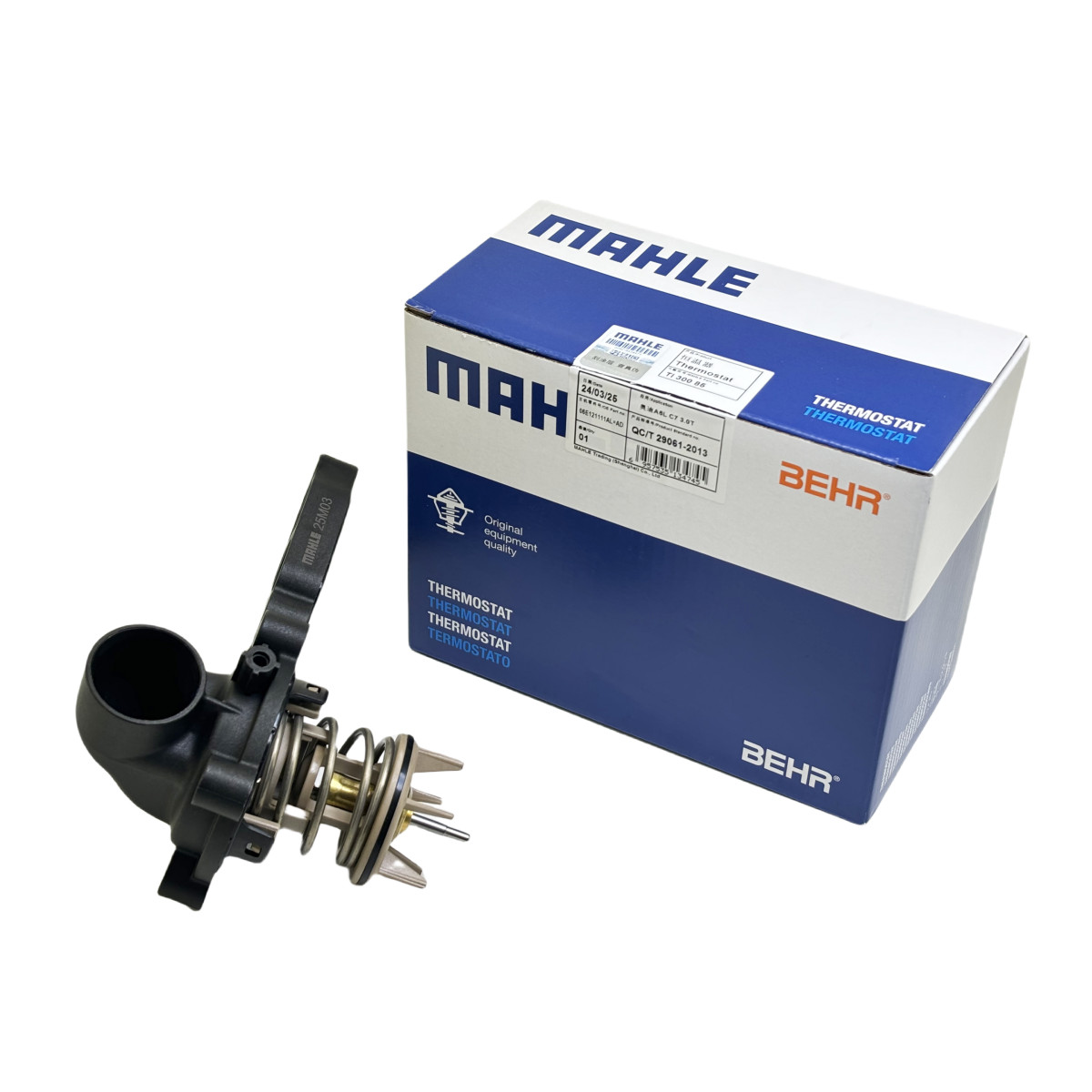 Engine Coolant Thermostat Mahle For VW Audi S4 S5 A6 A7 Q7 3.0 TFSI 06E121111AD