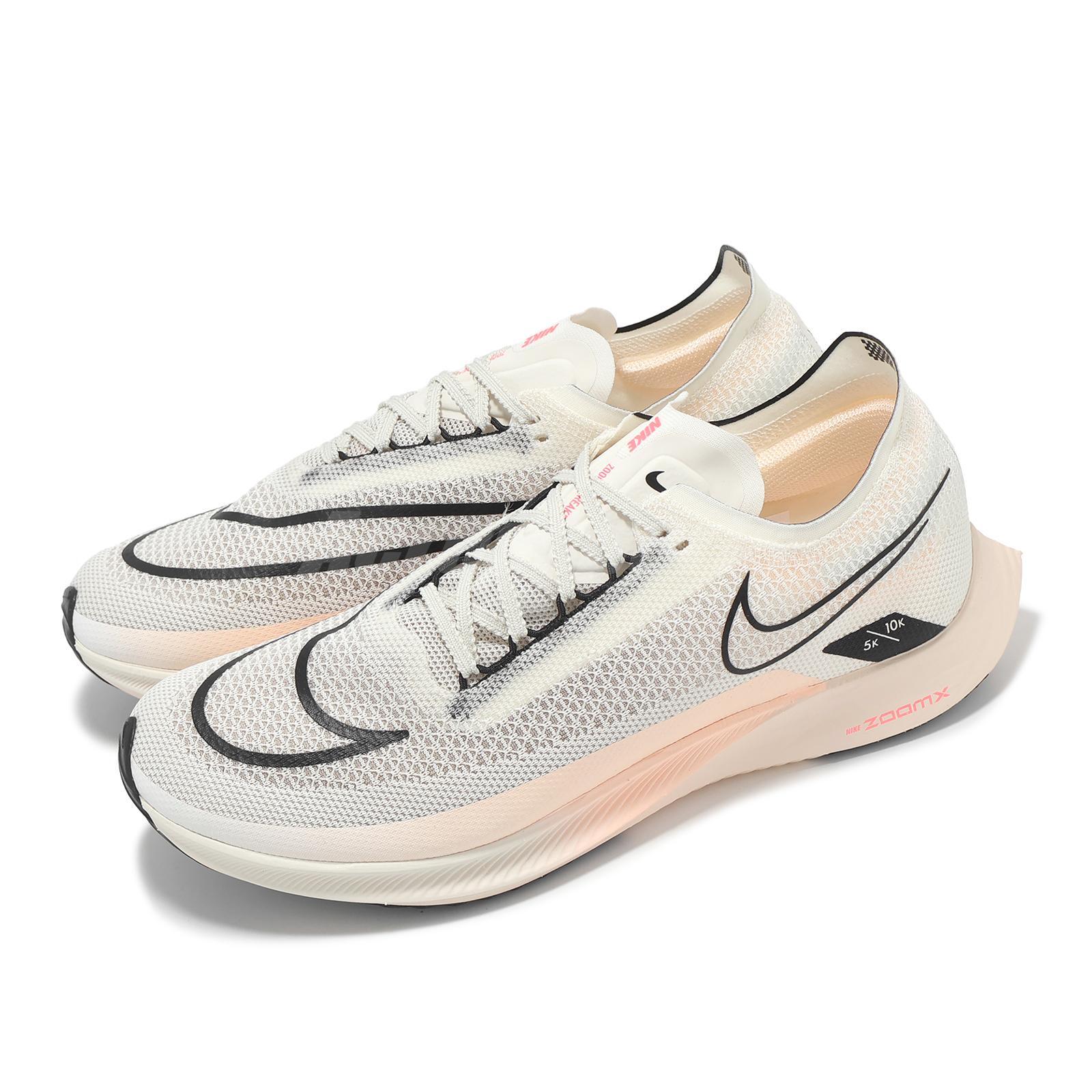Nike ZoomX Streakfly Pale Ivory Guava Ice Men Racing Running Shoes DJ6566-105