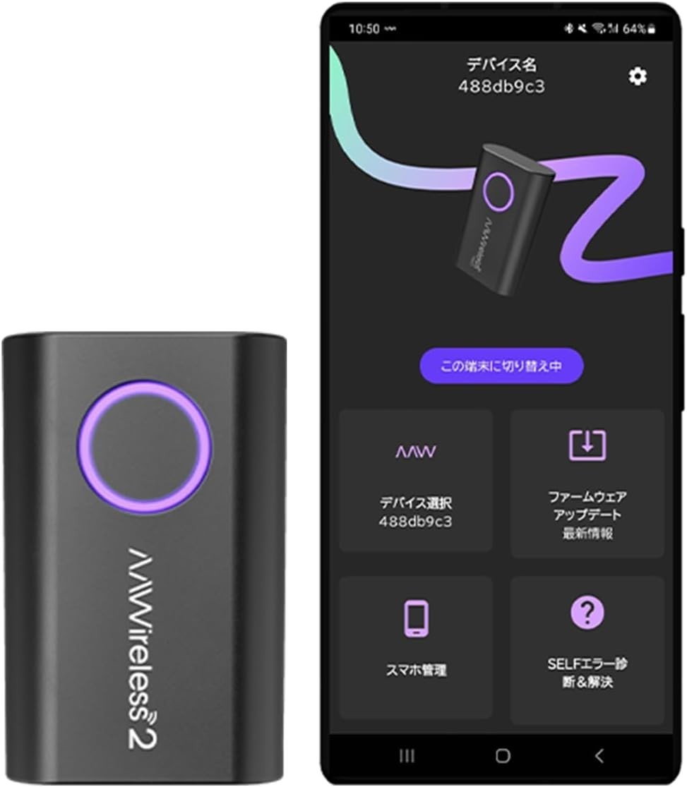 AAWireless Two  Android Auto Wireless Adapter  Convert Factory