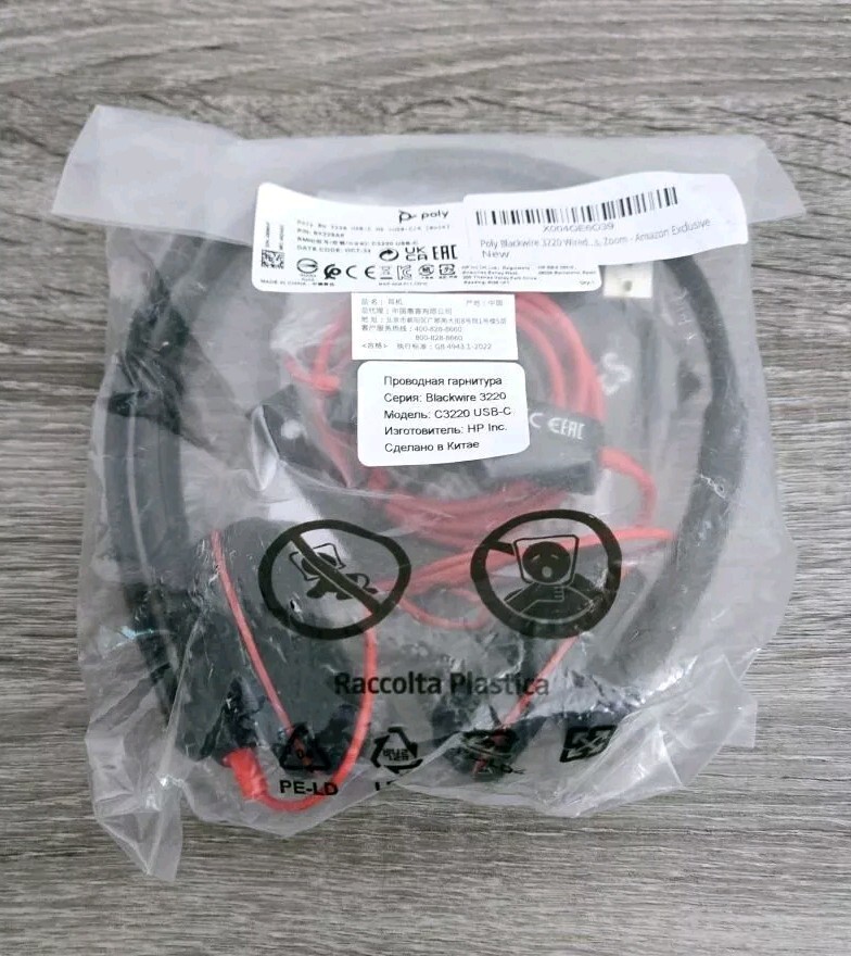 Poly Blackwire 3220 Wired, BW3220-M USB-C Headset. Free Shipping.