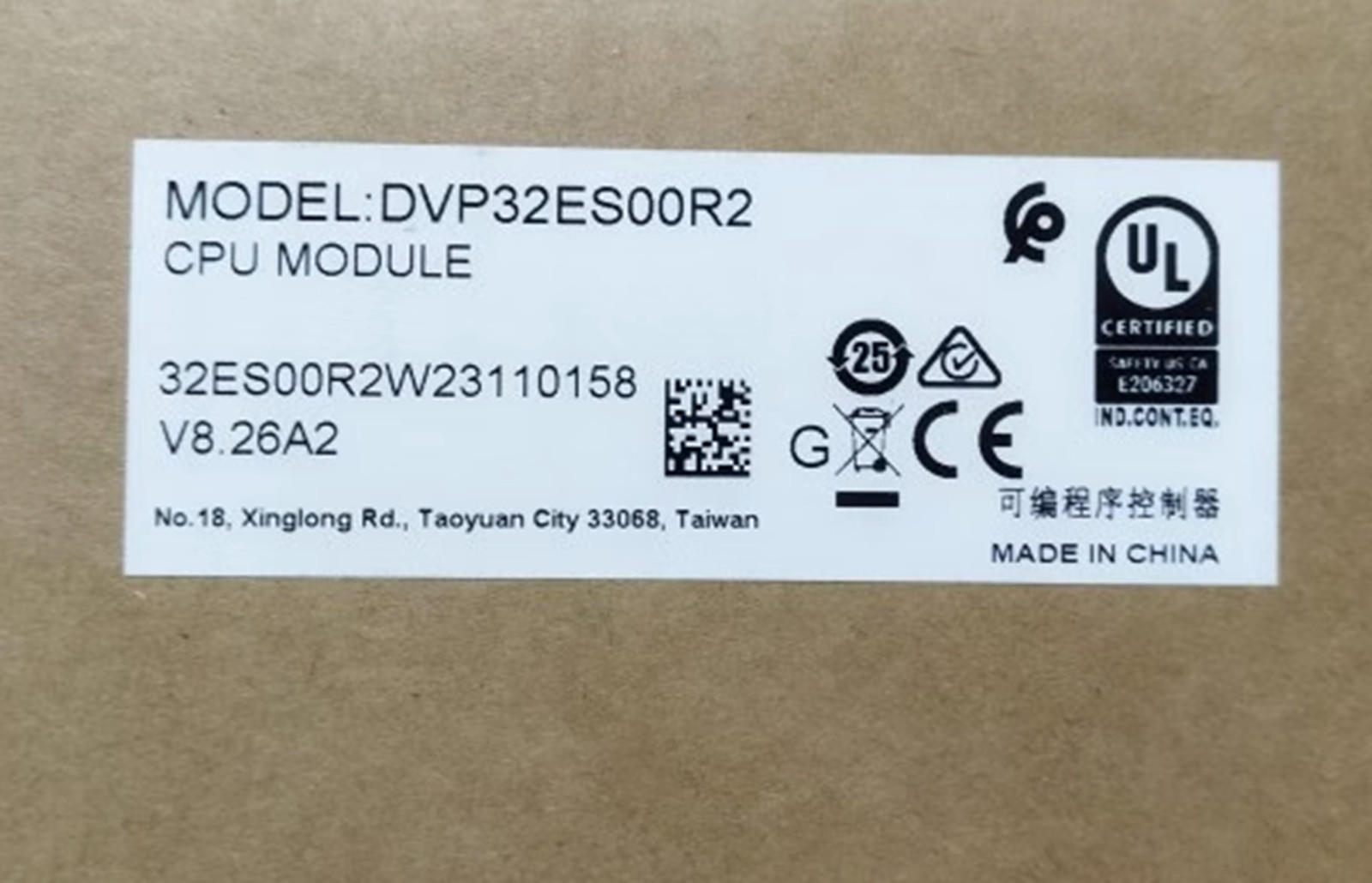 NEW DELTA DVP32ES00R2 PLC 100-240VAC 16DI 16DO RELAY OUTPUT