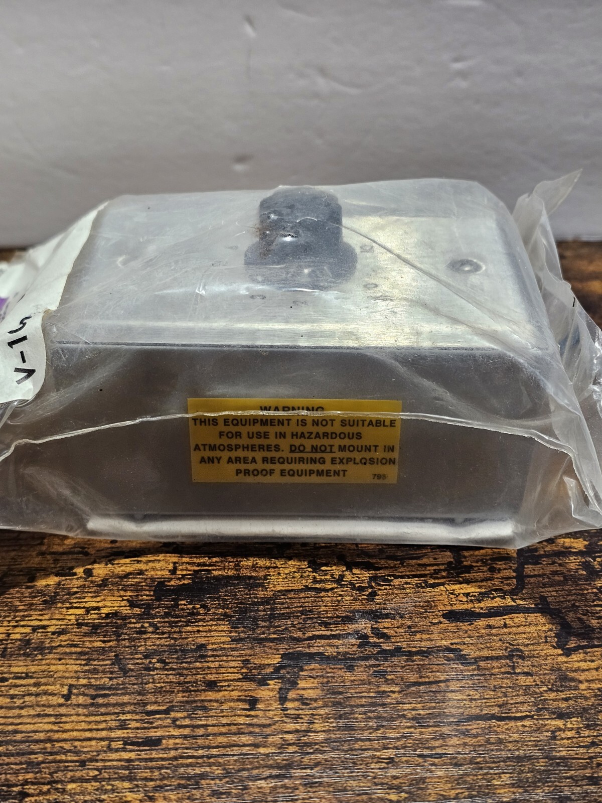 NEW VALCOM V-1092 VOLUME CONTROL BOX