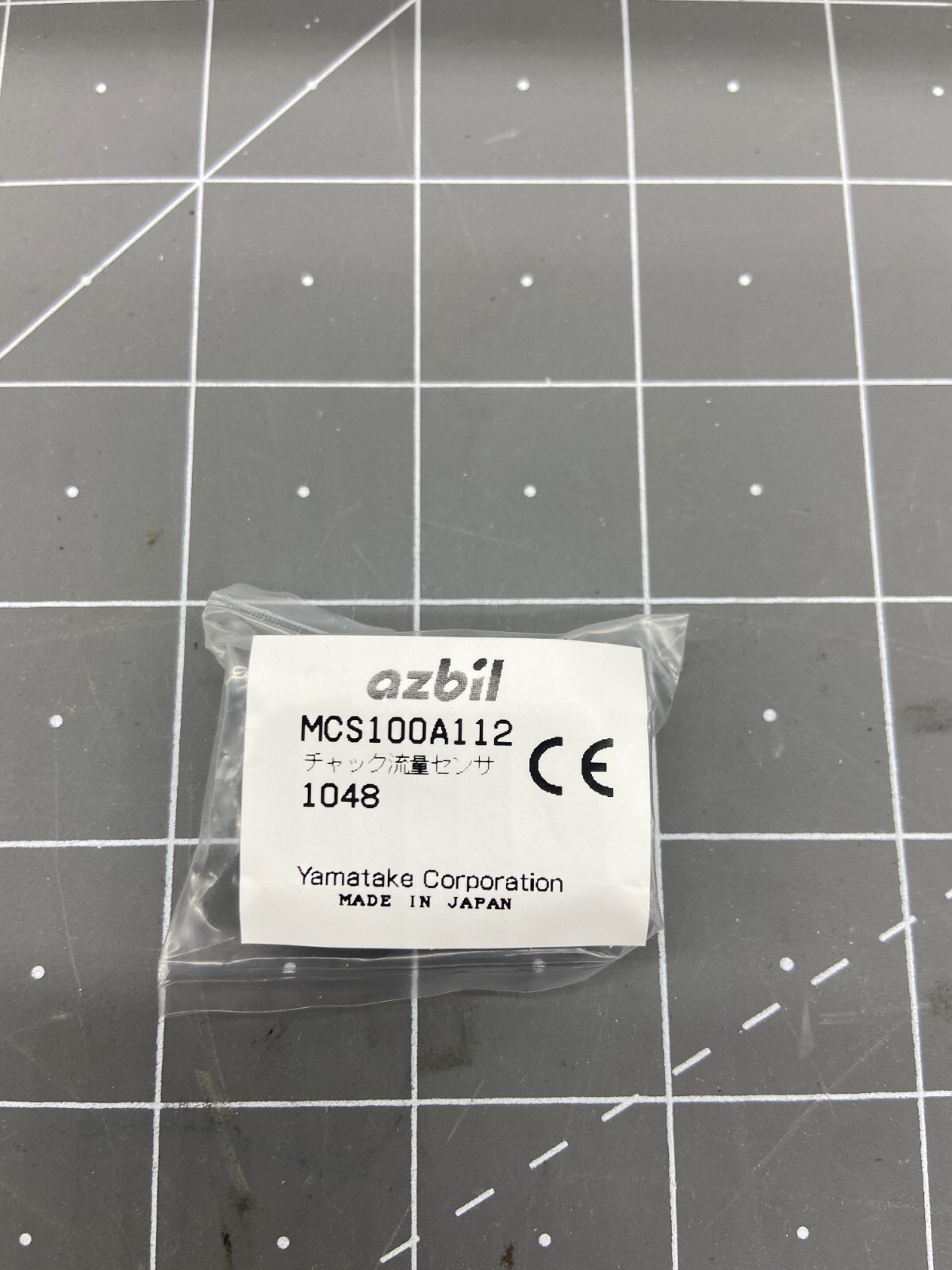 Yamatake Azbil Flow Sensor PN: MCS100A112