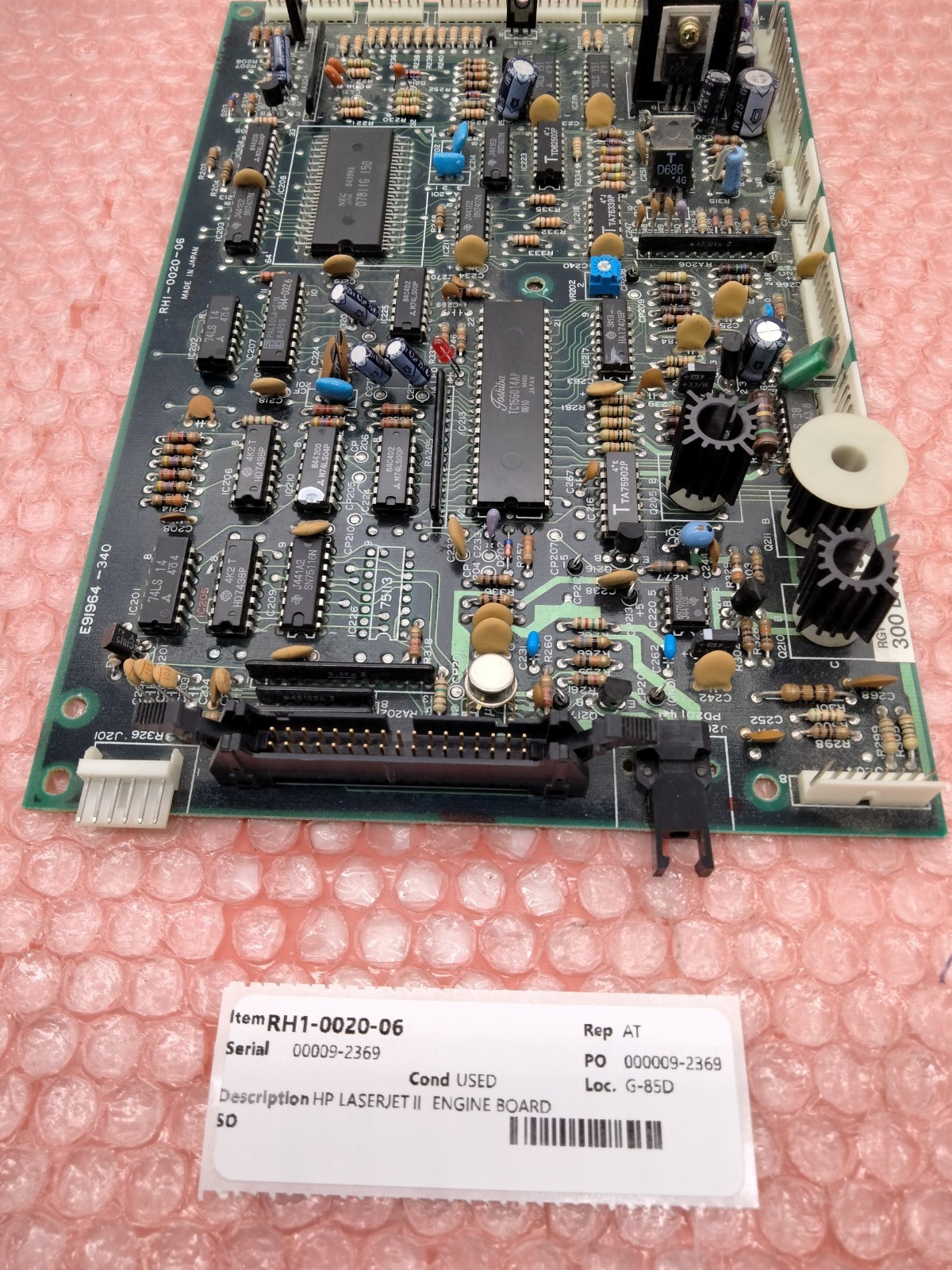 RH1-0020 HP LASERJET II ENGINE BD