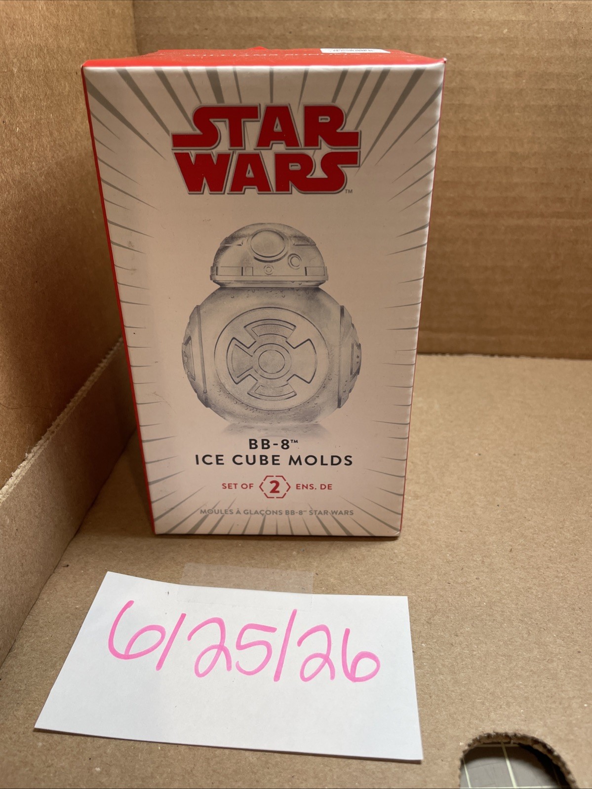 Star Wars.BB-8 Ice Cube Molds.Silicone Set Of 2.Williams Sonoma.Astromech droid