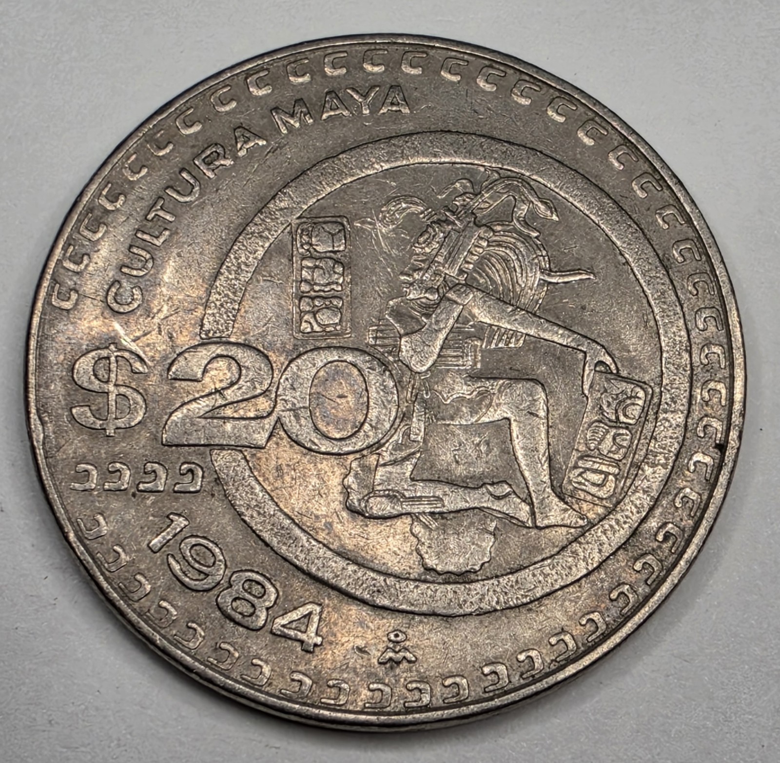 1984 Mexico 20 Pesos - Copper Nickel Coin - Mexican - World - Mayan Culture - L2