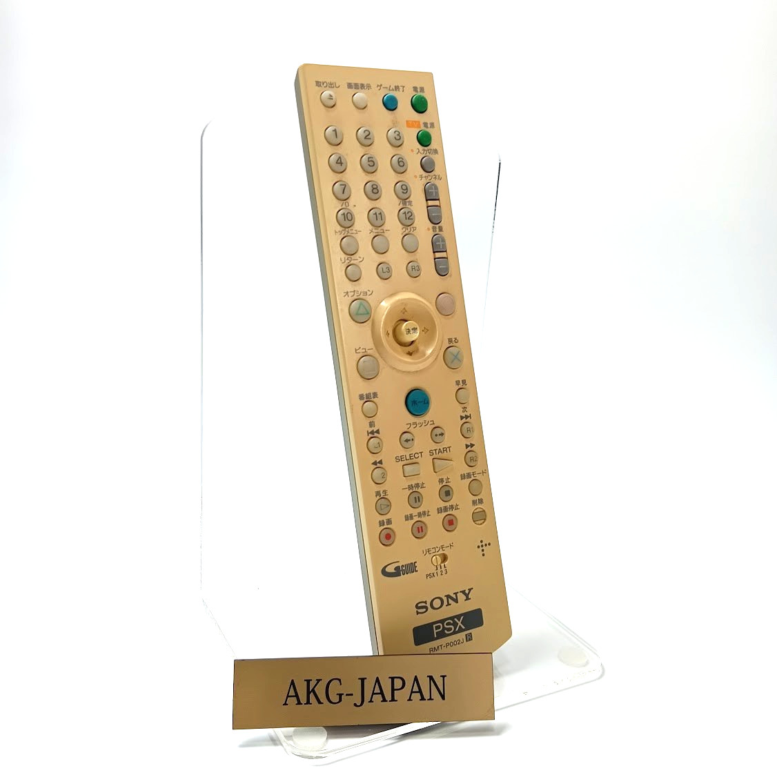 Sony RMT-P001 Remote Control for PSX DESR-5000 5100 7000 7500 etc Tested Japan