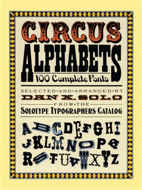Circus Alphabets (Paperback or Softback)