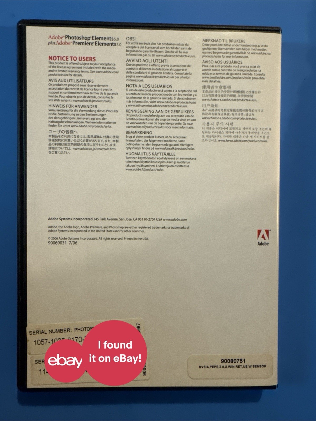 Adobe Photoshop Elements 5.0 + Premiere Elements 3.0 Software w/SN Preowned VG