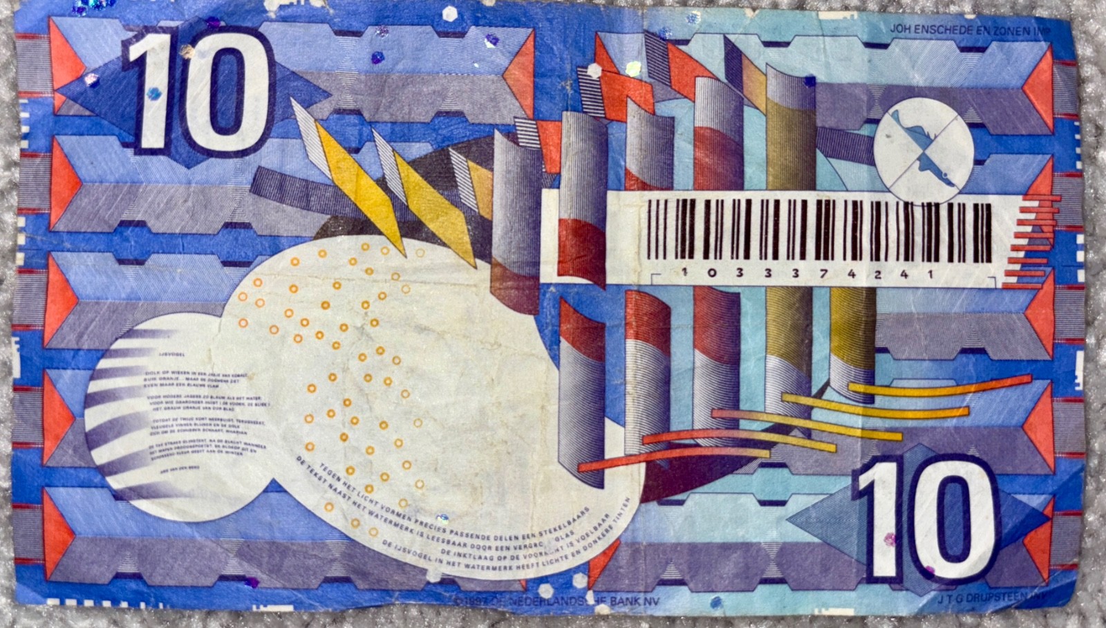 Tien Guilden Netherlands note