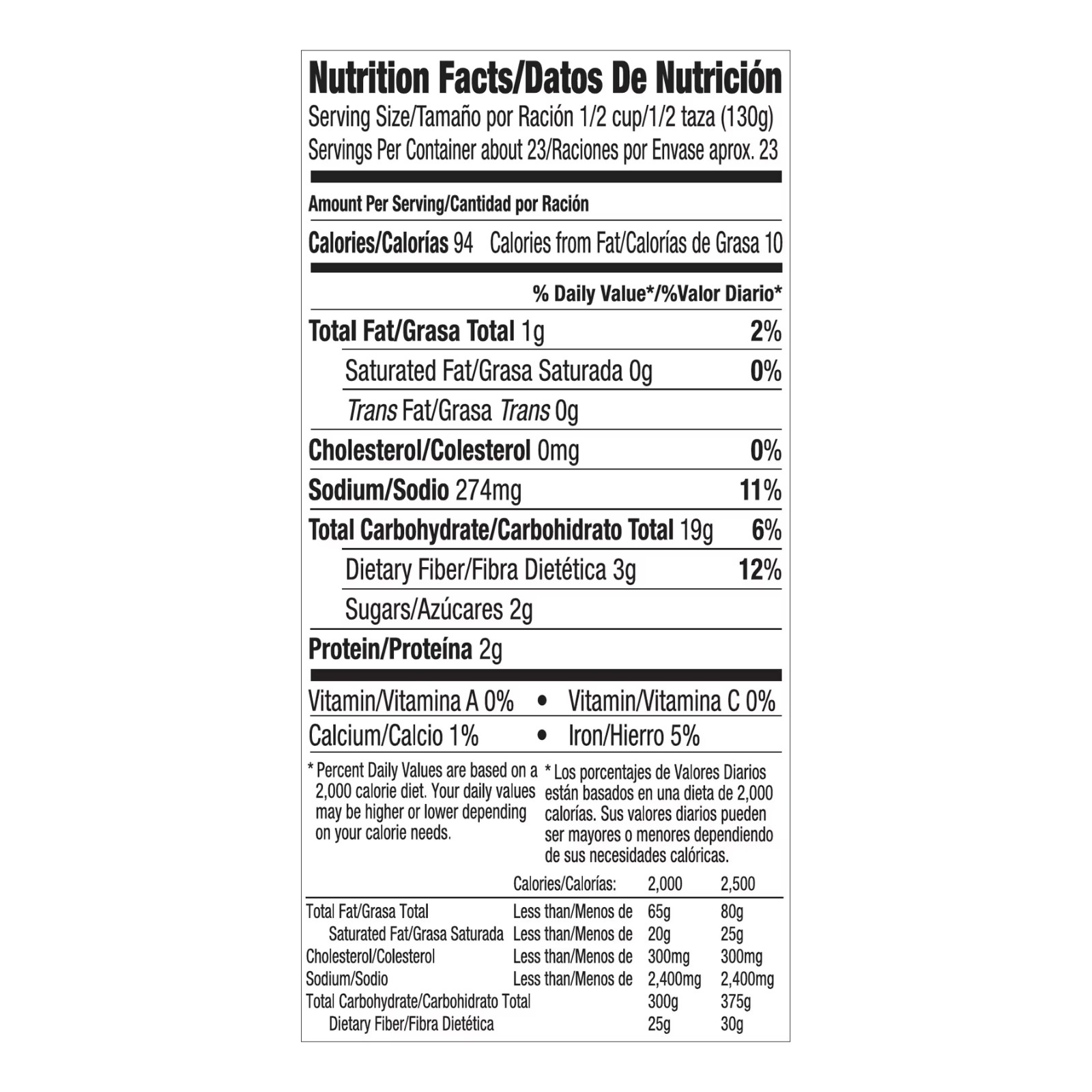 NEW, Juanita’s Foods Mexican Style Hominy, 110 oz, Can