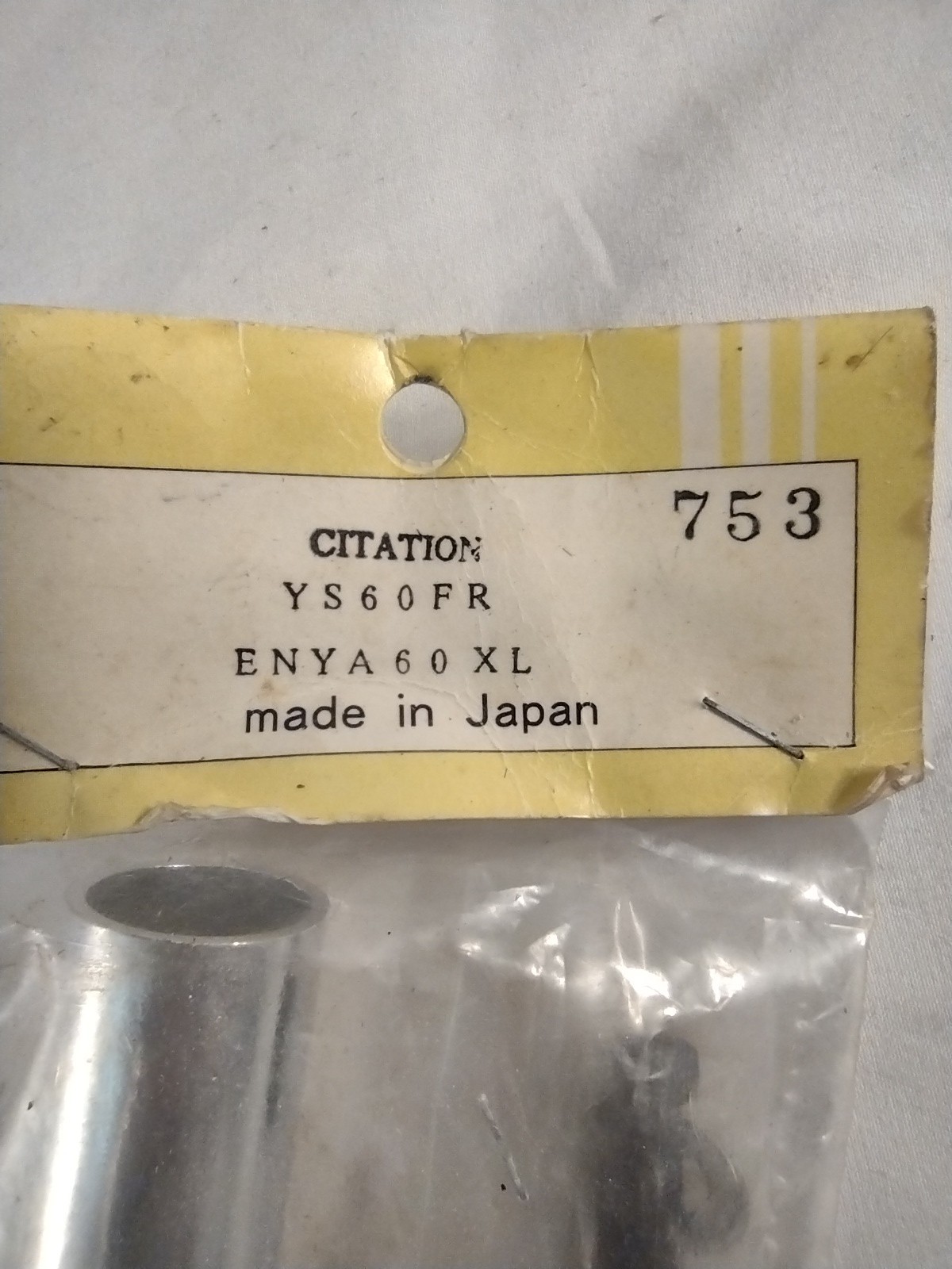 Model Airplane Engine Header Hatori