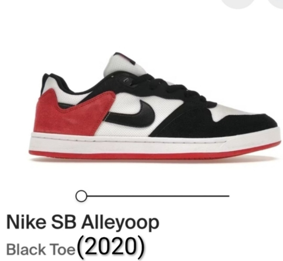 Nike SB Alleyoop Black Toe Sneakers Mens 10 Womens 11.5 NWBOX