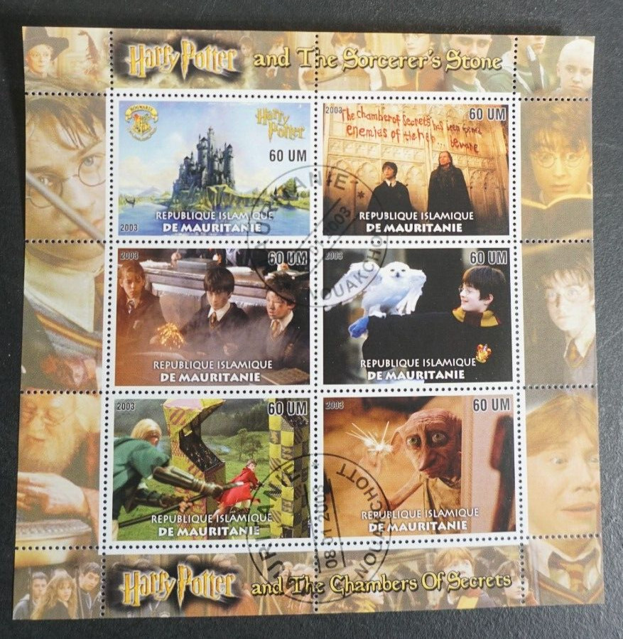Mauritania Harry Potter and the chamber of secrets MNH S/S