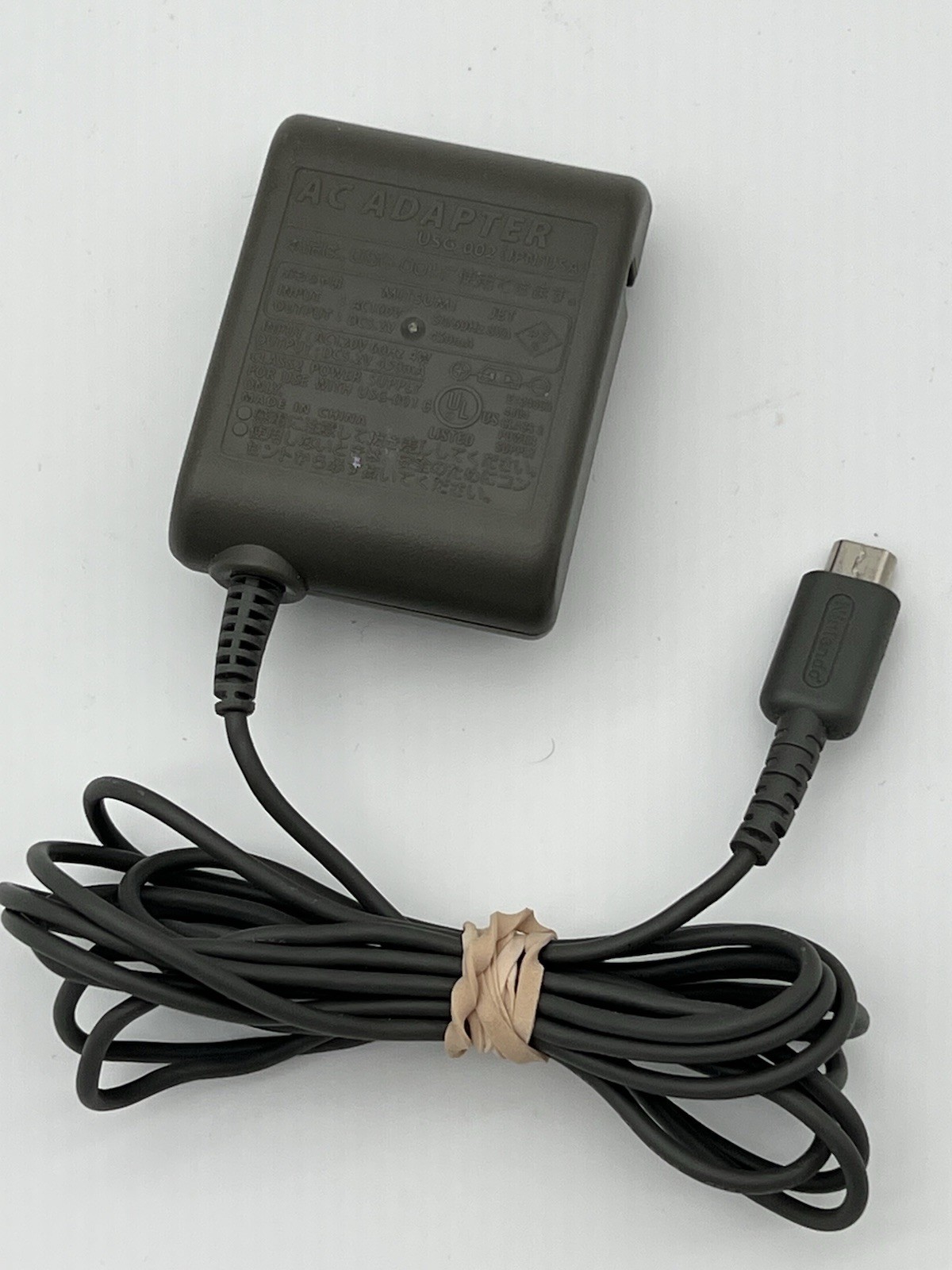 Nintendo DS Lite AC Adapter Charger USG-002 OEM Genuine Gray Power Supply