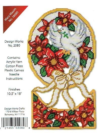 POINSETTIA DOVE  WALL HANGING  plastic canvas  PATTERN (#TF0537)