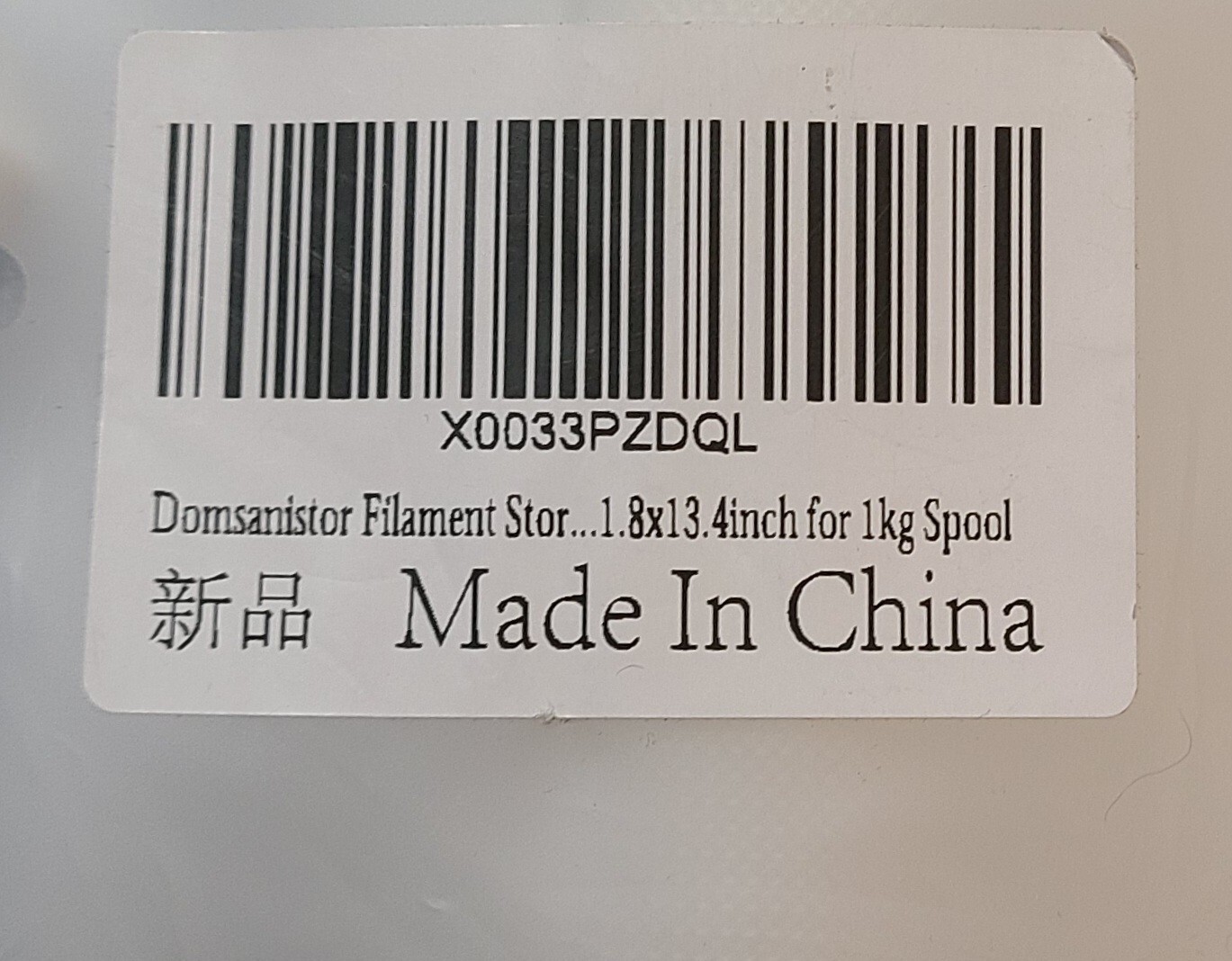 3D Printer Vaccum Kit For Domsanistor Filament Storage 1kg Spool Keeps 3D Dry
