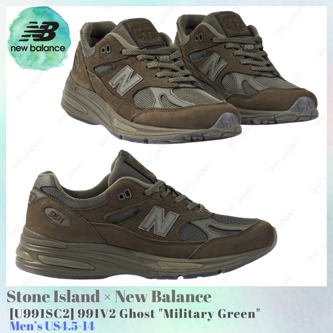 Stone Island x New Balance 991V2 Ghost Military Green U991SC2 Men's US4.5-14 NEW
