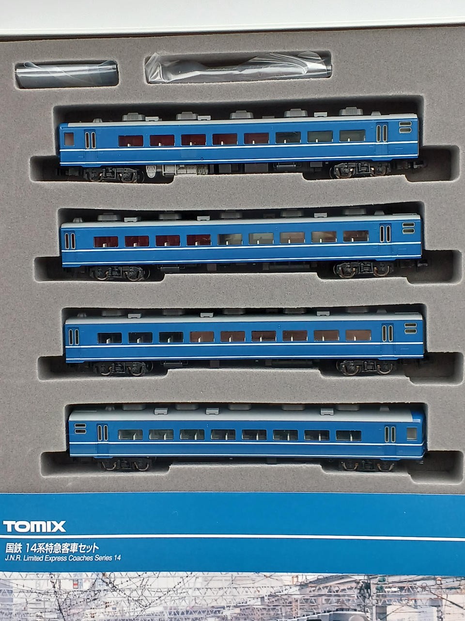 TOMIX  JNR 14 SERIES EXPRESS CAR SET 483171