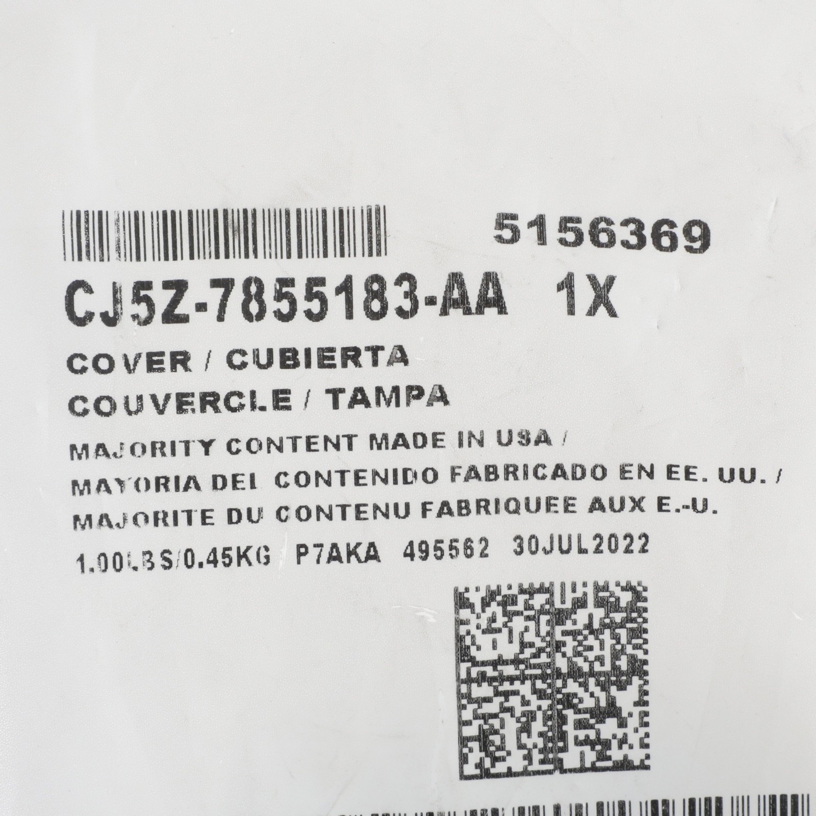 Genuine Ford Front Cap CJ5Z-7855183-AA