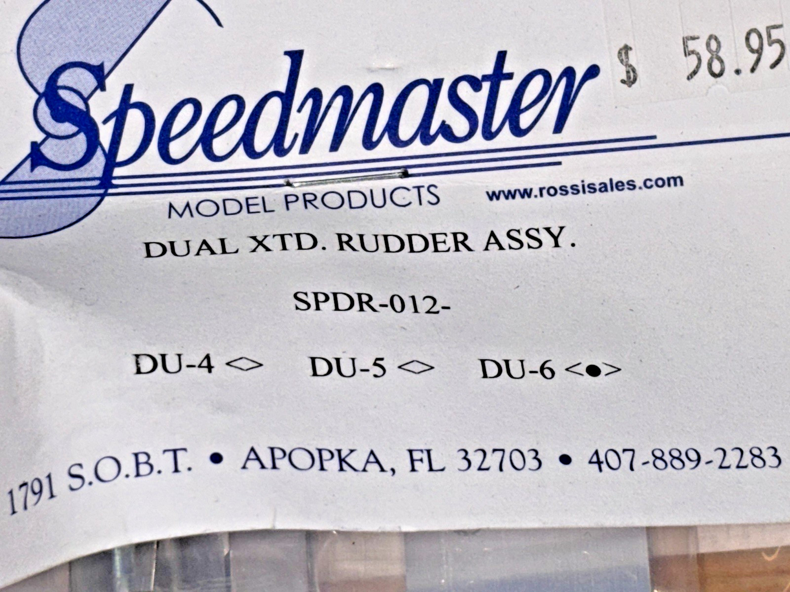 SPEEDMASTER SPDR-012 DU-6 Dual Extended Rudder Assembly NEW