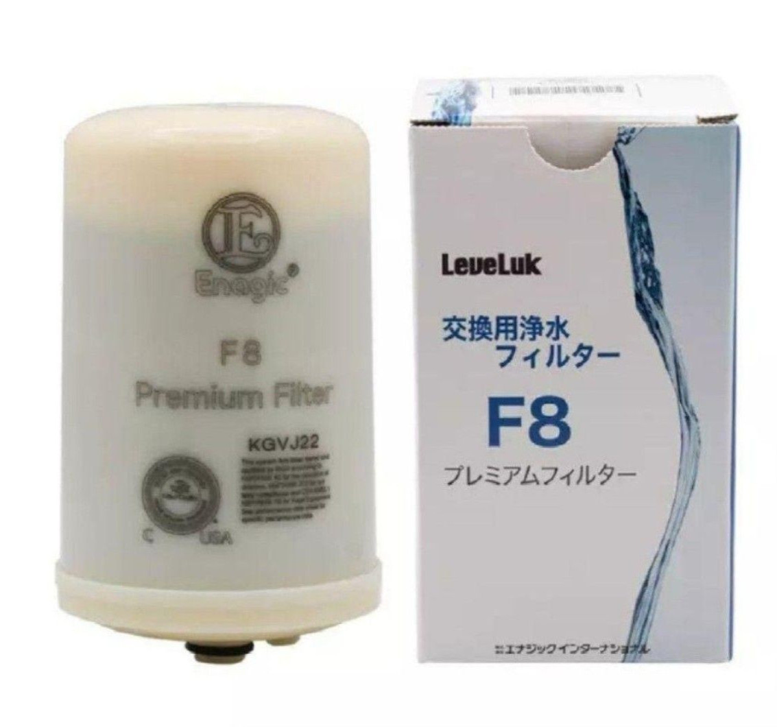 Leveluk F8 Filter for Kangen K8 water Ioniser machine Enagic Authentic Cartridge