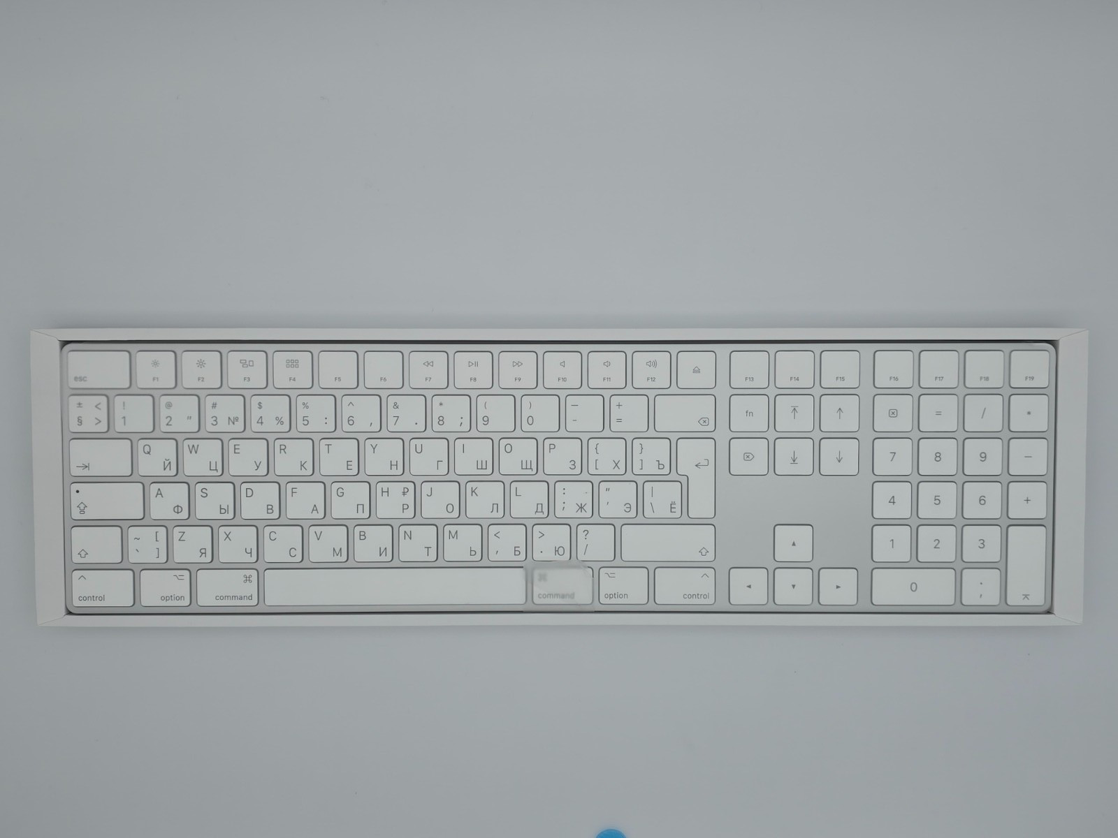 Apple Magic Keyboard with Numeric Keypad A1843 Wireless Russian Open Box