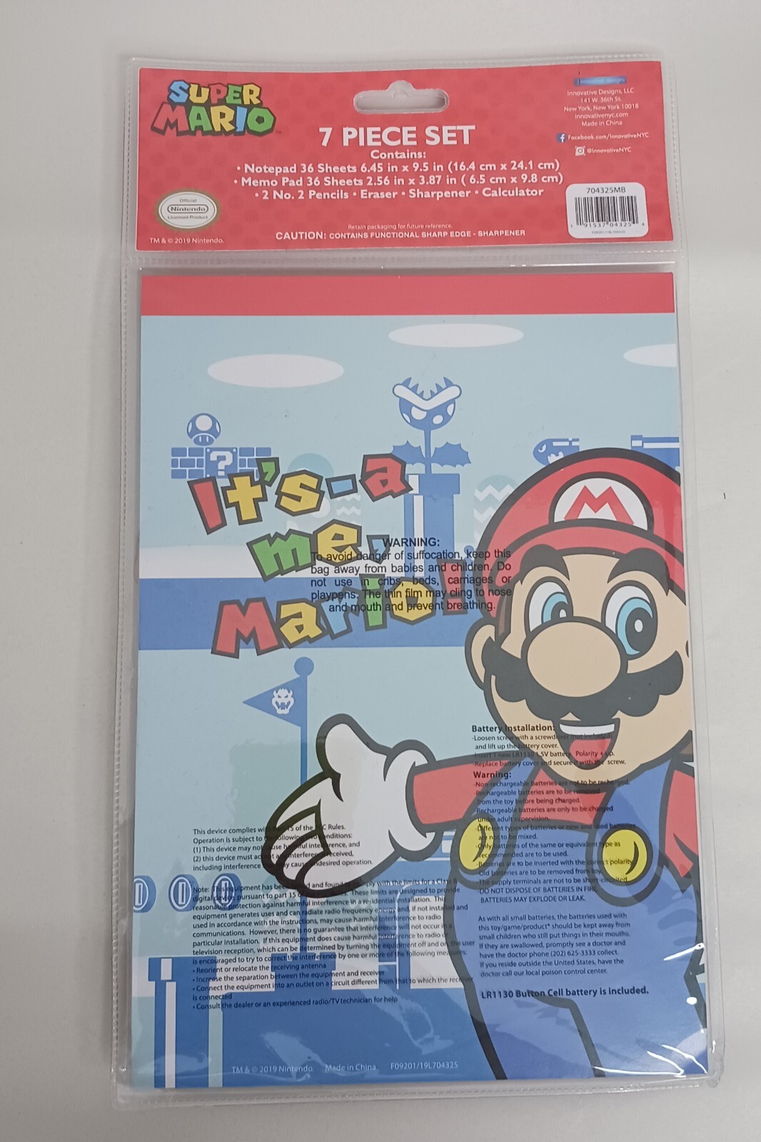 Super Mario 7 Piece Set Stationary w/ Calculator New in Package