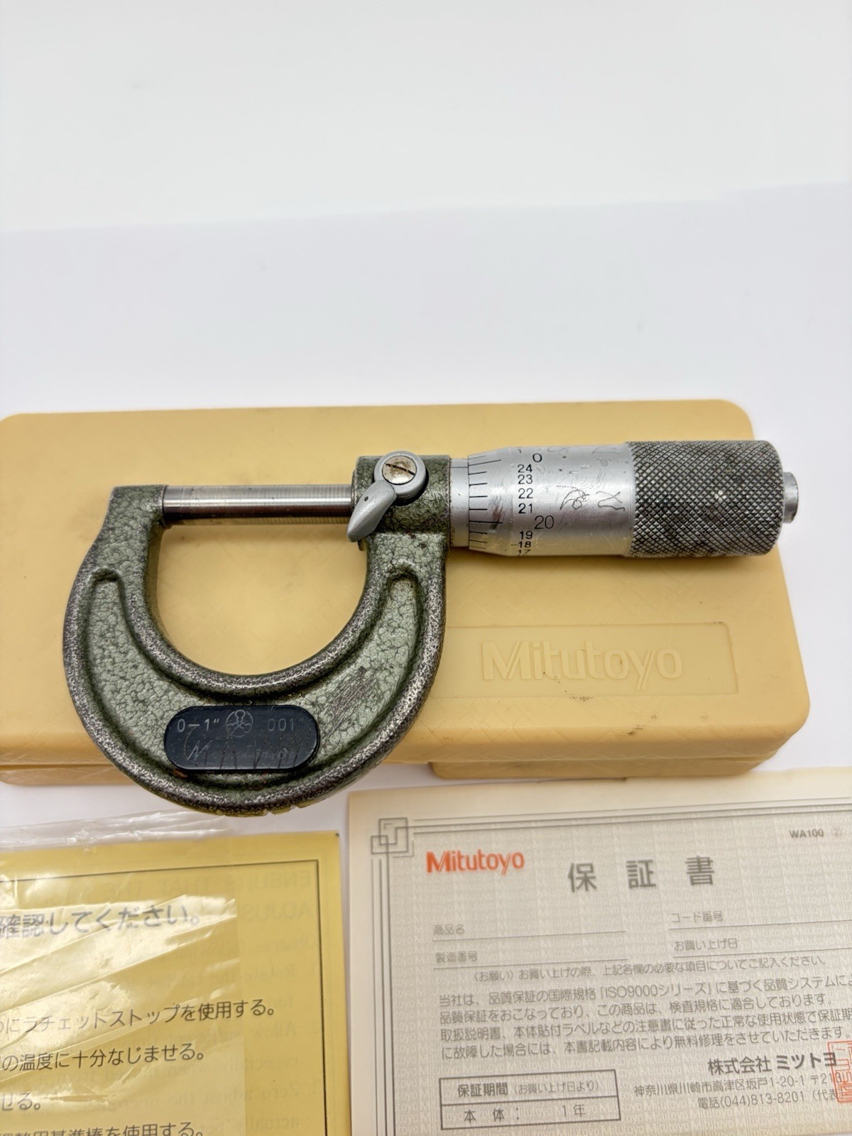 MITUTOYO Micrometer 103-177 with case