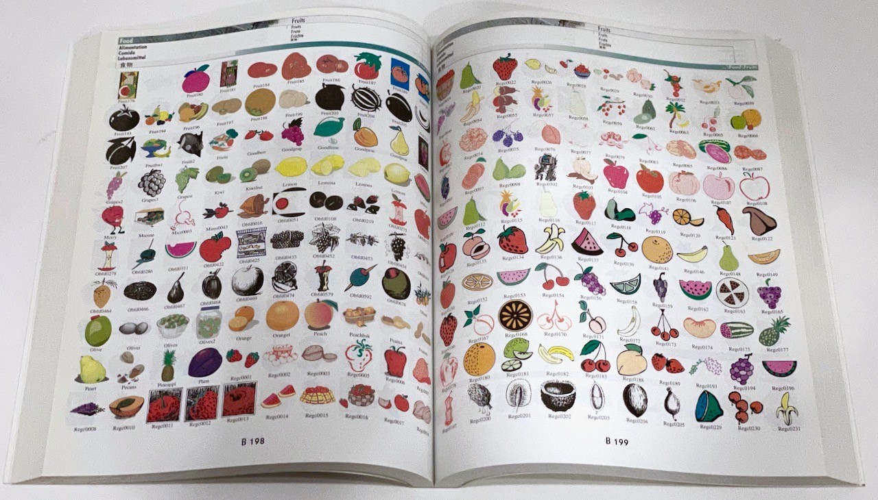 Corel MEGA Gallery for Macintosh - 5 CDs plus Book - from 1997! Nice!