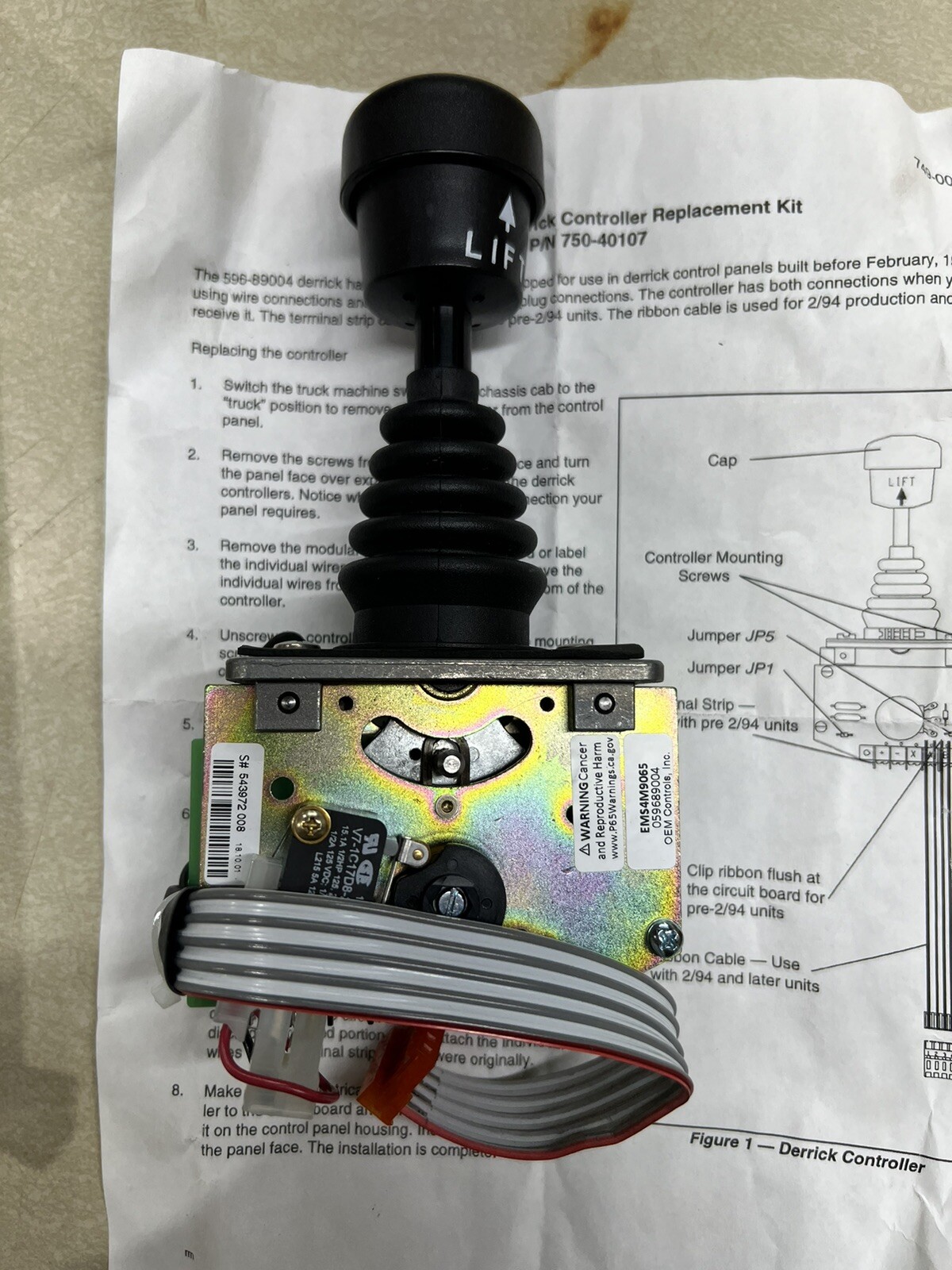 EMS4M9065 Joystick