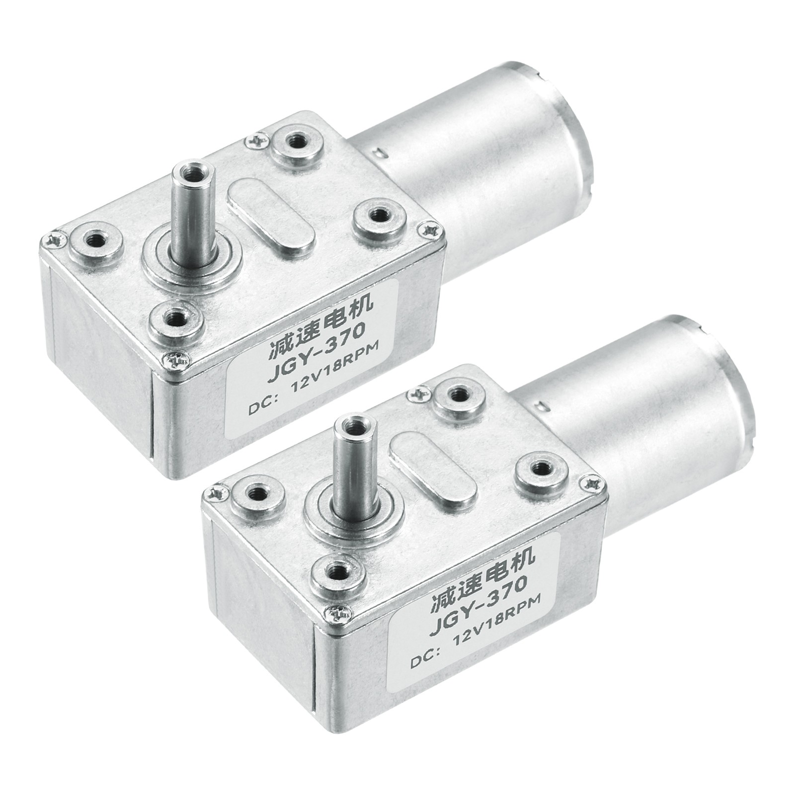 2 Pcs DC 12V 18 RPM Worm Geared Motor 6mm D Shape Shaft High Torque Gear Box